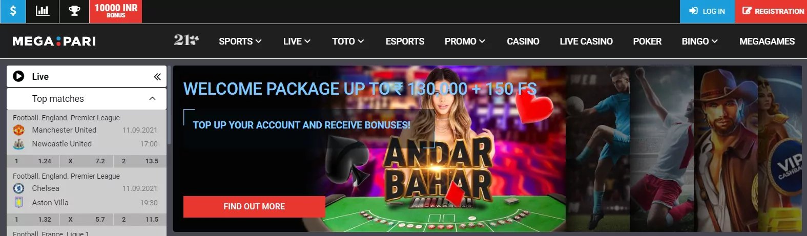 ph366 casino login